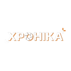 Хроніка+