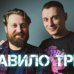 Tvorchi vs Пивоваров: хто шароващик? Штучний інтелект судить бої. Чи можна лаятись в стосунках?