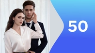 Серія 50
