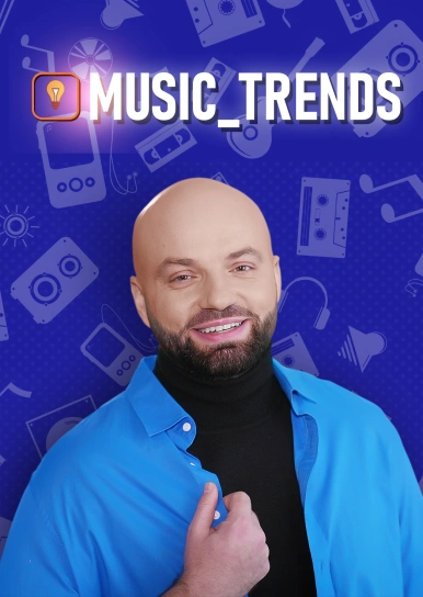 Music_trends
