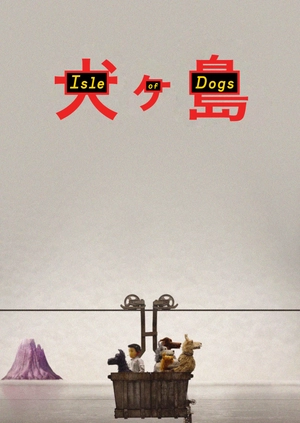 Isle of Dogs