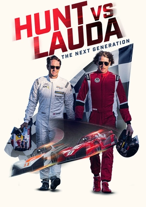Hunt vs Lauda: The Next Generation