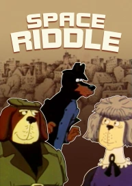 Space Riddle
