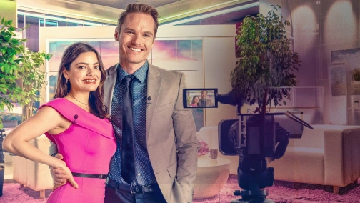 Найкраща версія кохання