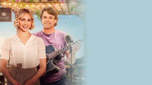 З піснею в моєму серці