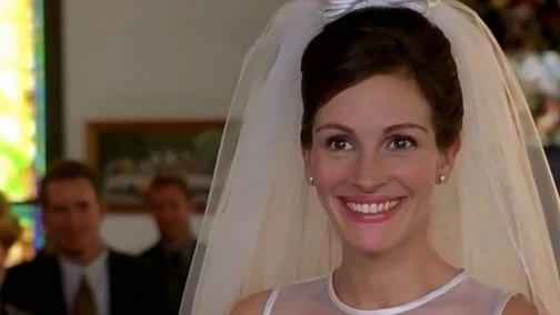 Наречена Втікачка