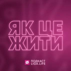 Кава до їжі - шкідливо? Ось що відбувається зі шлунком, коли погано харчуєтесь