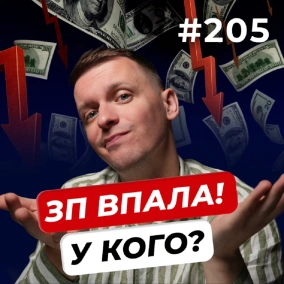 Заруба між Альтманом та Цукербергом | Вебверсія Cursor | Платний парсинг сайтів — DOU News #205