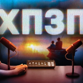 Роль батька у вихованні сина | ХОРОШИЙ ПОГАНИЙ ЗЛИЙ ПОДКАСТ №150